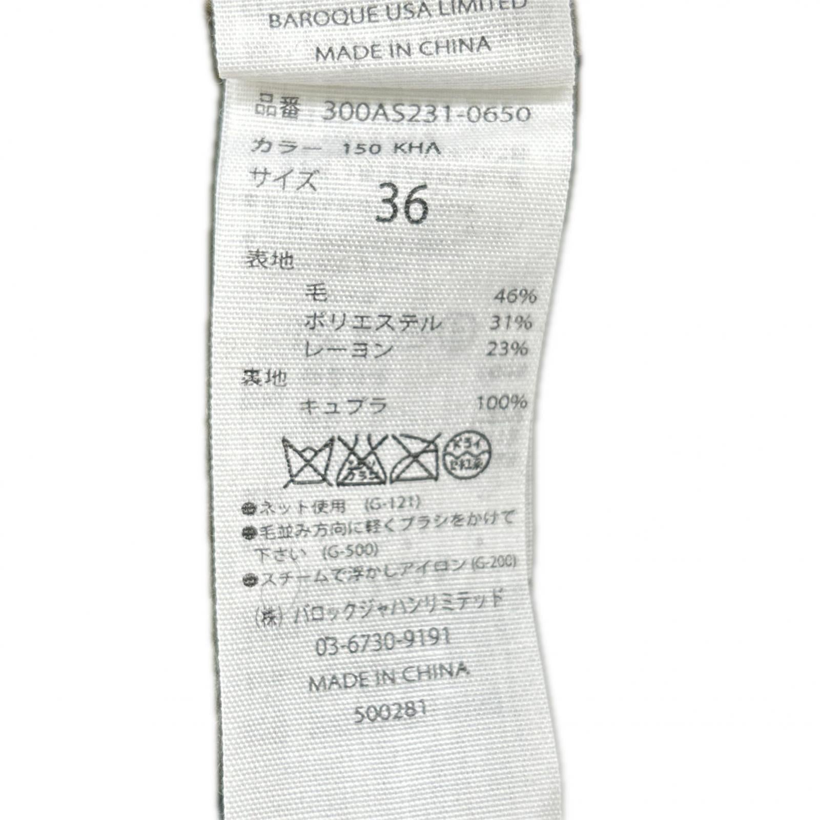 ENFOLD エンフォルド 300AS231-0650 カーキ ウール混合 アシンメトリースカート スカート