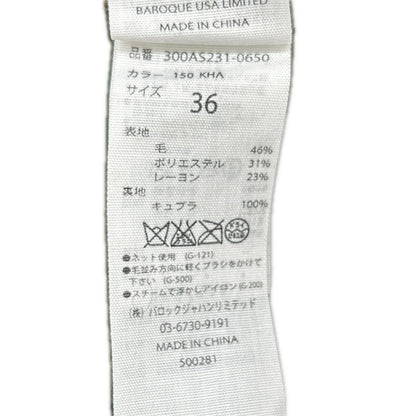 ENFOLD エンフォルド 300AS231-0650 カーキ ウール混合 アシンメトリースカート スカート