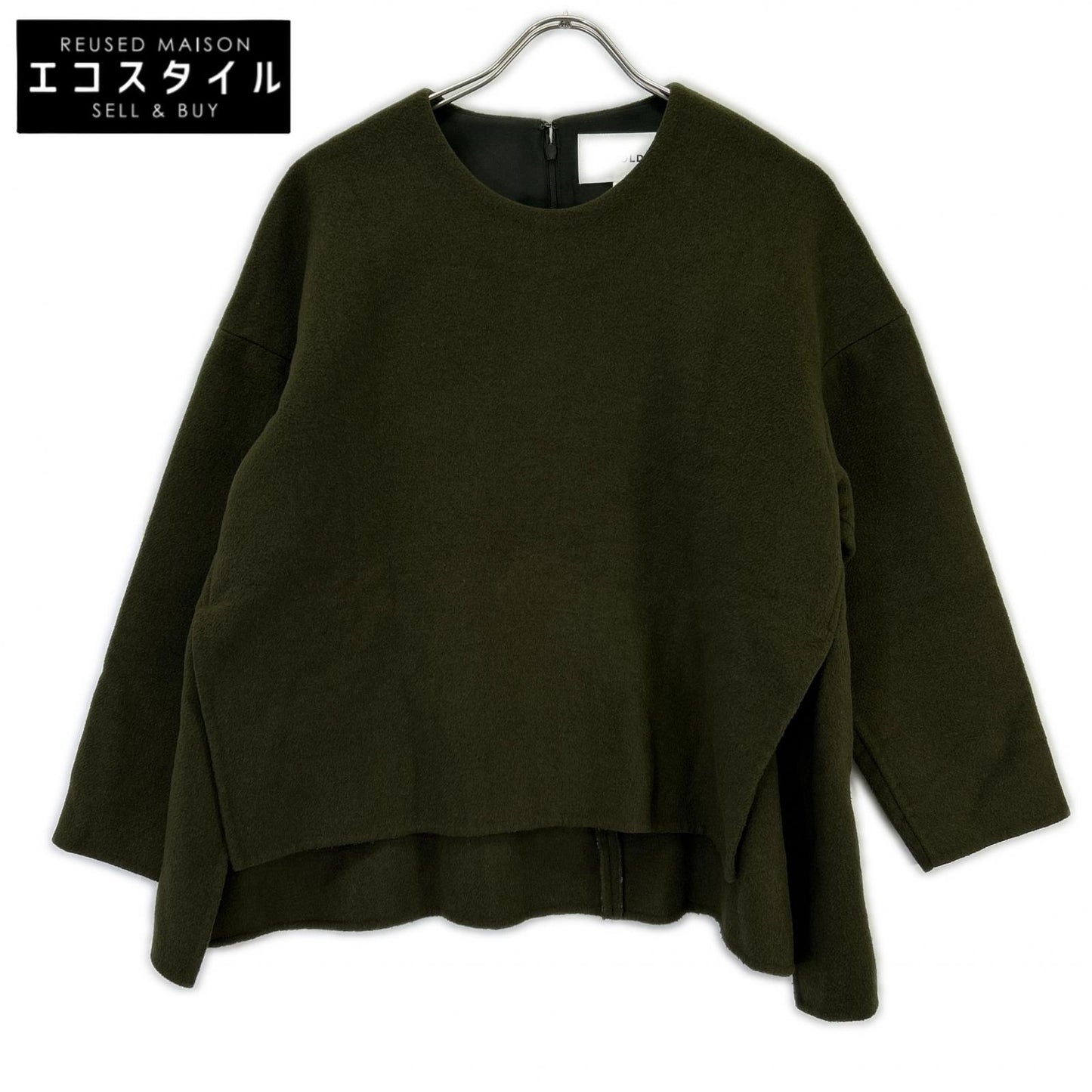 ENFOLD 300AS230-0620 Khaki Wool Blend Asymmetrical Pullover Top