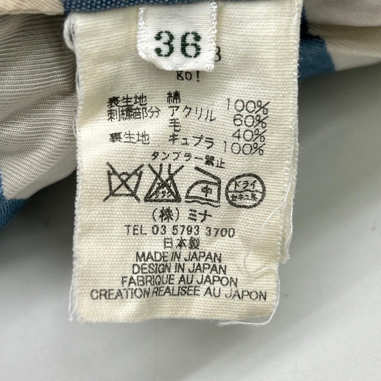qa6343 蓝色 小鸟刺绣 长款大衣 外套 36 女士