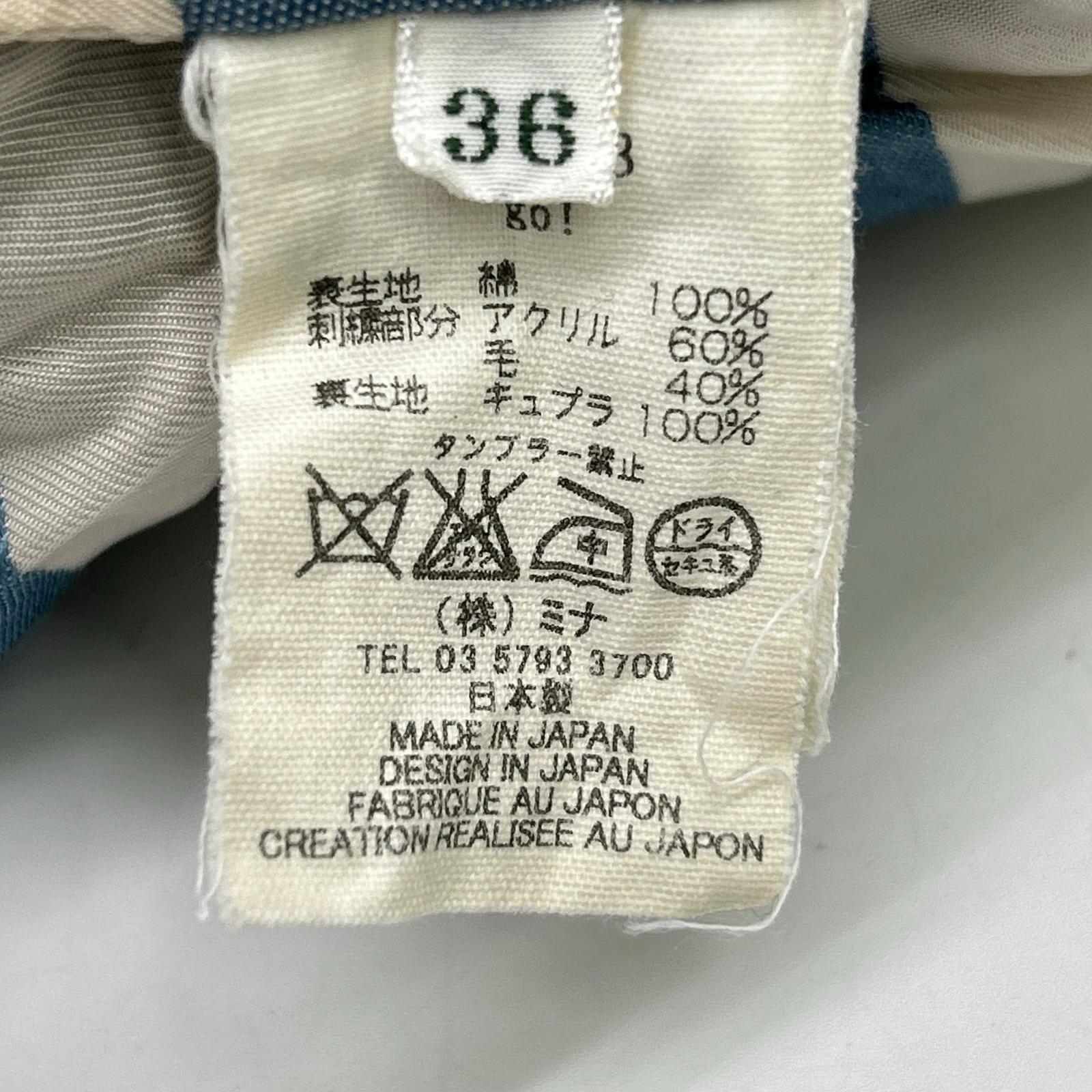 qa6343 蓝色 小鸟刺绣 长款大衣 外套 36 女士
