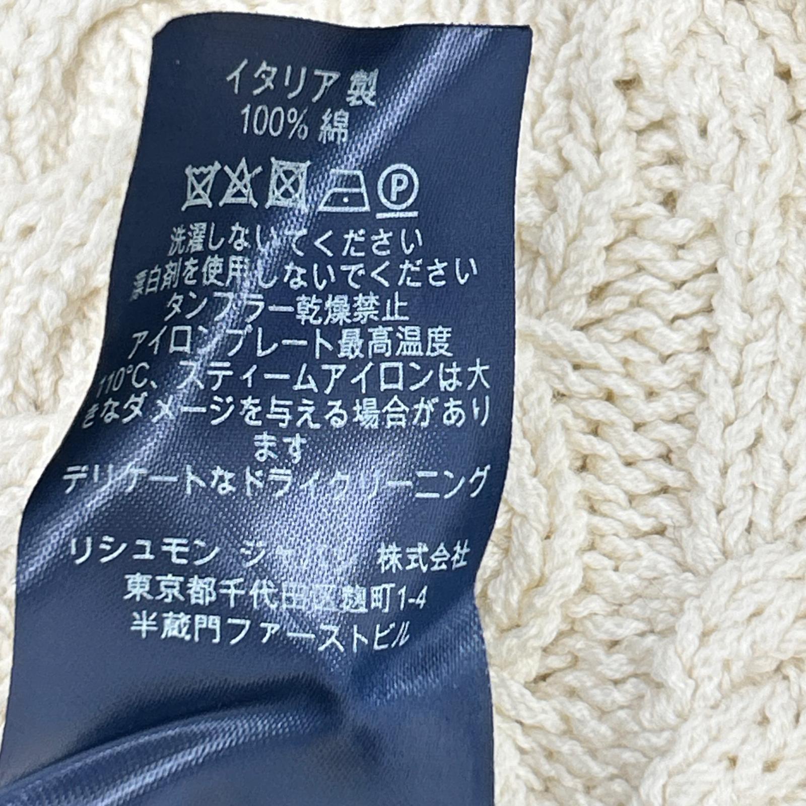 dunhill/ALFREDDUNHILL ダンヒル 16894314 アイボリー コットン ケーブル ニットトップス トップス