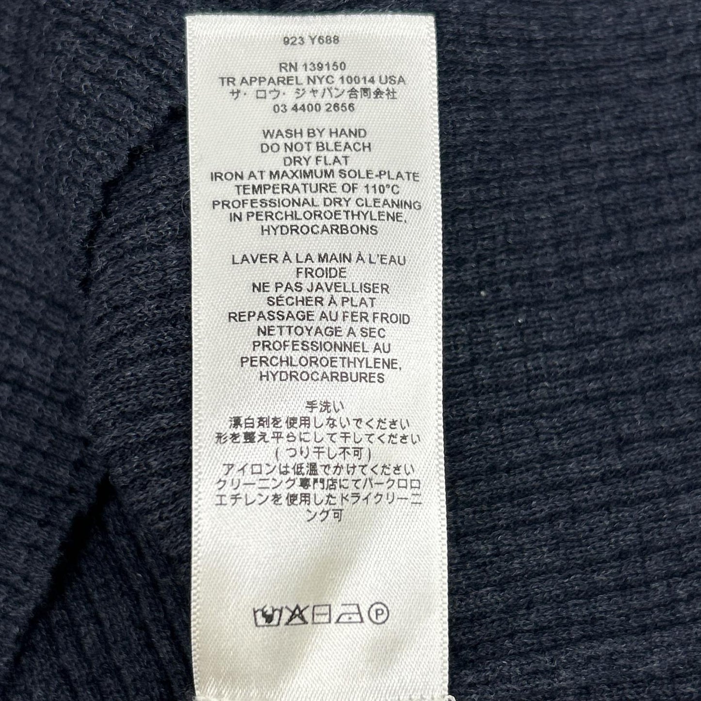 THE ROW 923 Y688 Navy Cotton Cashmere Knit Top