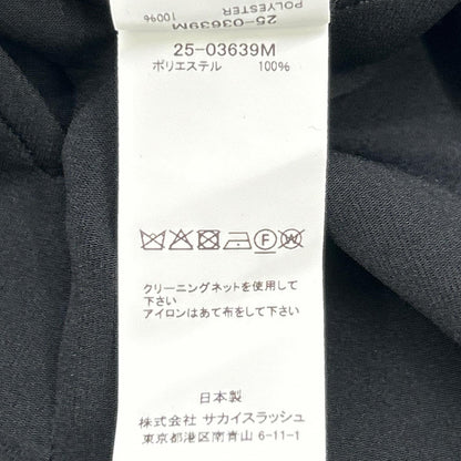 sacai 25SS Black Belted Center Press Slacks Long Pants 25-030639M Bottoms