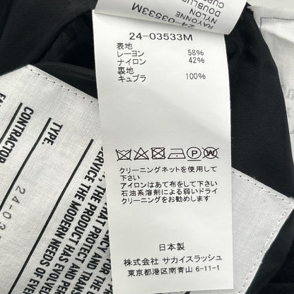 sacai サカイ ×SPIEWAK 24-03533M ブラック ワイドパンツ ボトムス