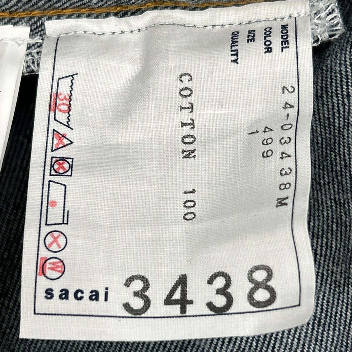 sacai サカイ 24-03438M インディゴ デニムプリント ドッキングシャツ トップス