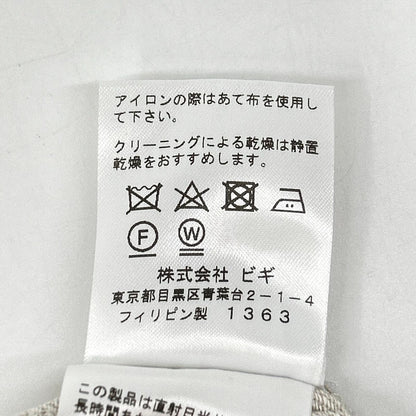 B0152LFP607 ﾍﾞｰｼﾞｭ ﾘﾈﾝ ﾂｲﾙﾎﾞﾄﾙｼﾙｴｯﾄﾊﾟﾝﾂ ボトムス レディース