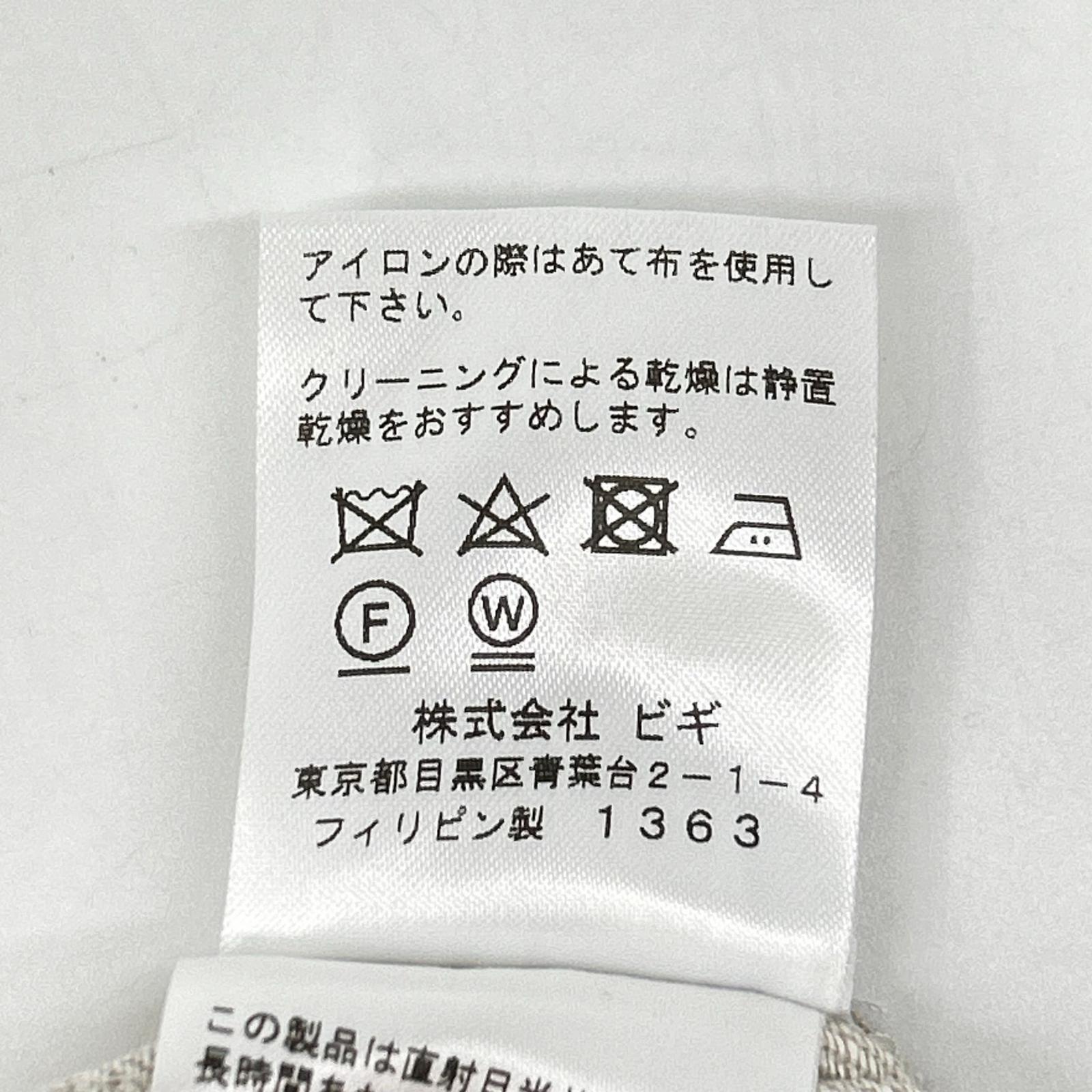 LOISIR ロワズィール B0152LFP607 ベージュ リネン ツイルボトルシルエットパンツ ボトムス