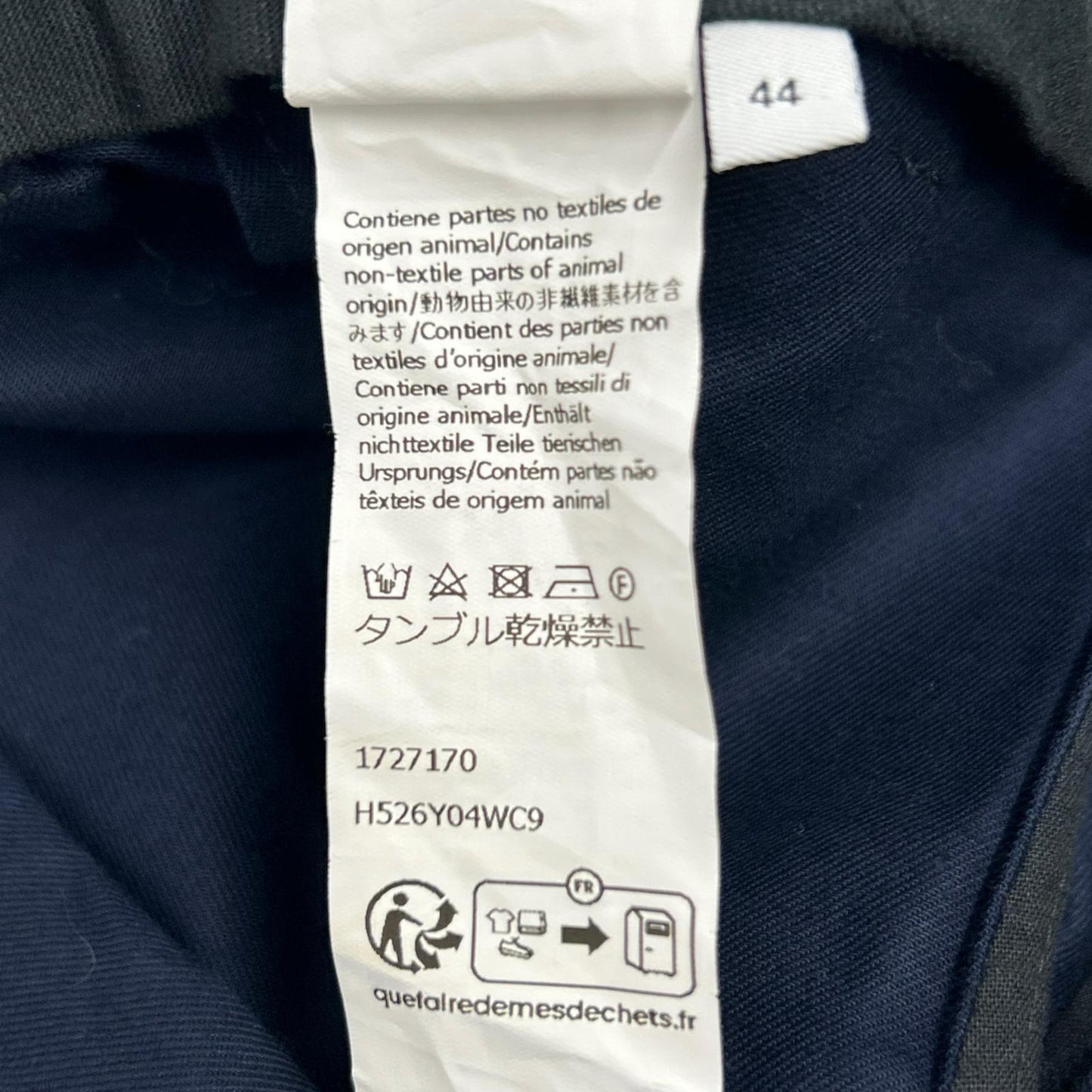 LOEWE 罗意威 H526Y04WC9 海军蓝 PUZZLE TROUSERS 阔腿裤