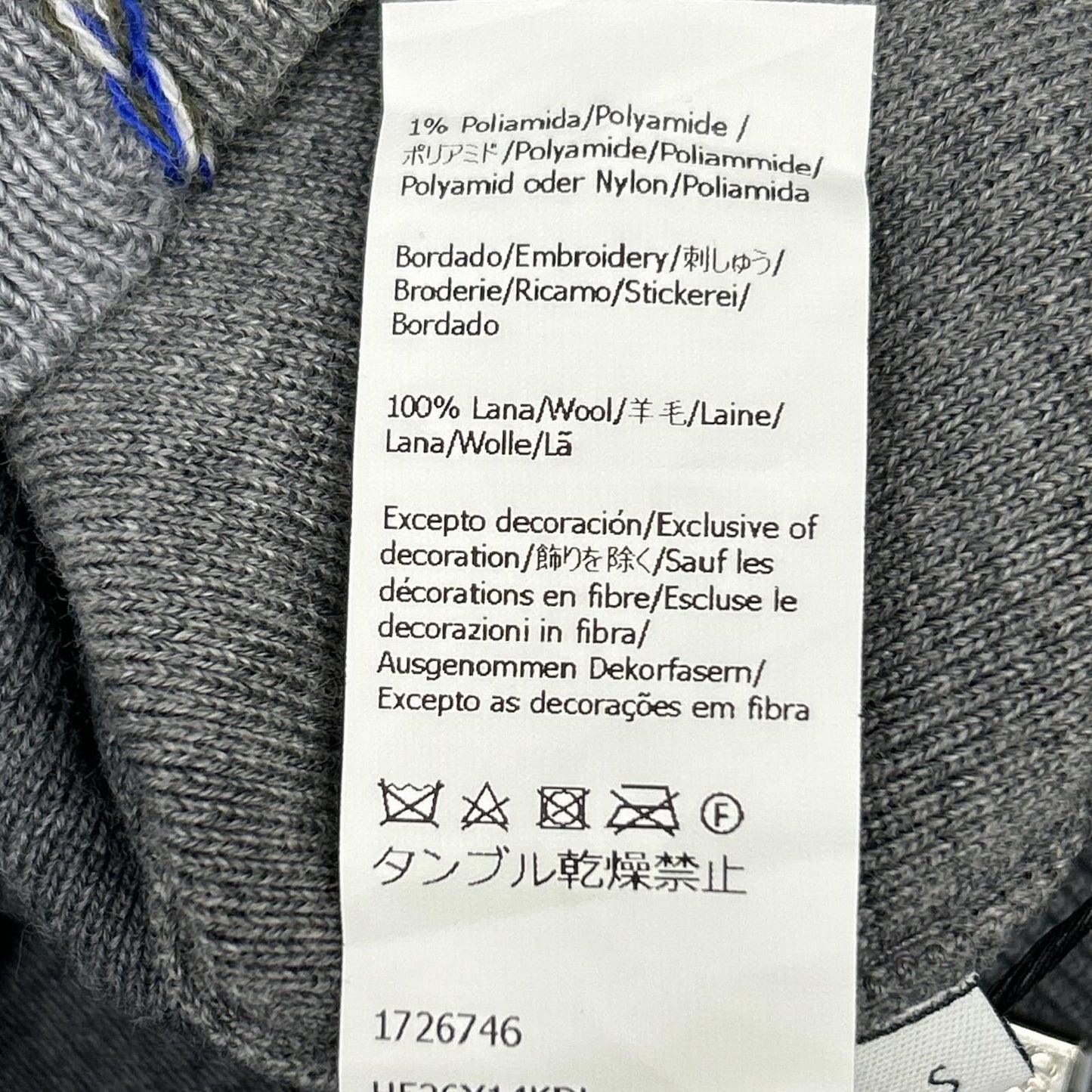LOEWE ロエベ H526Y14KDL 24SS グレー スウェットトレーナー トップス