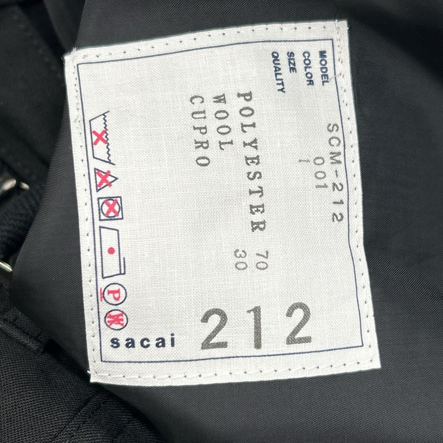 sacai サカイ SCM-212 24AW ブラック Suiting Pants ボトムス