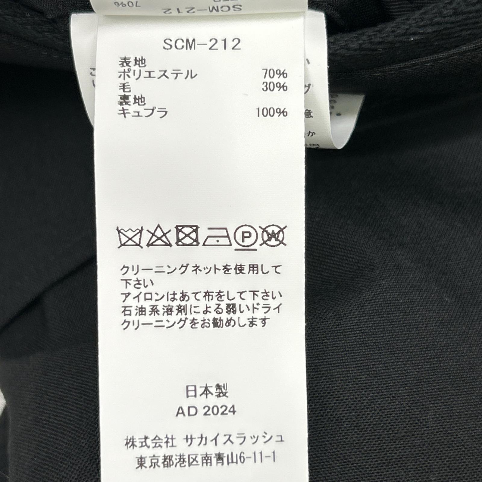 sacai サカイ SCM-212 24AW ブラック Suiting Pants ボトムス