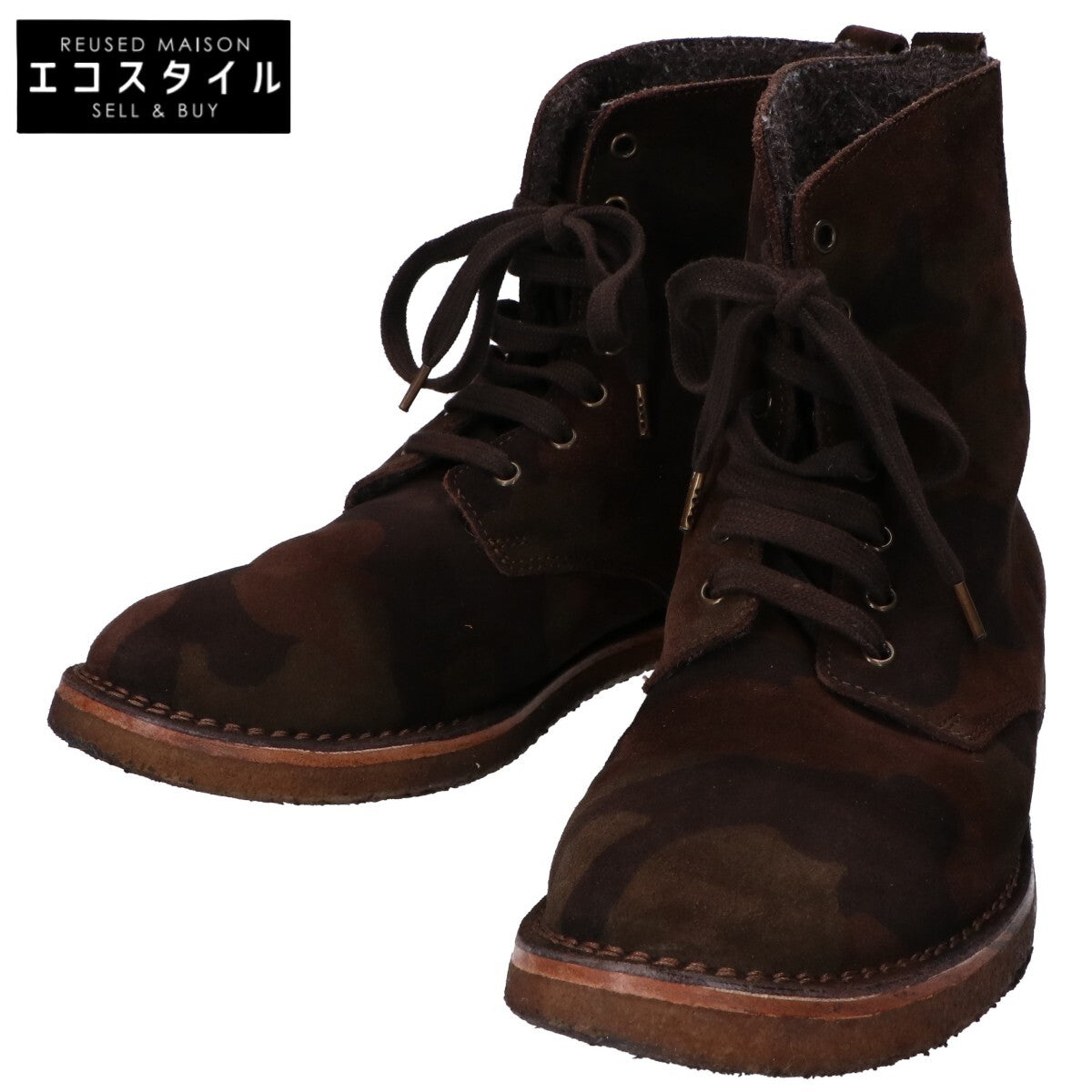 BUTTERO Brown x Khaki Camouflage Suede Lace-up Boots Shoes