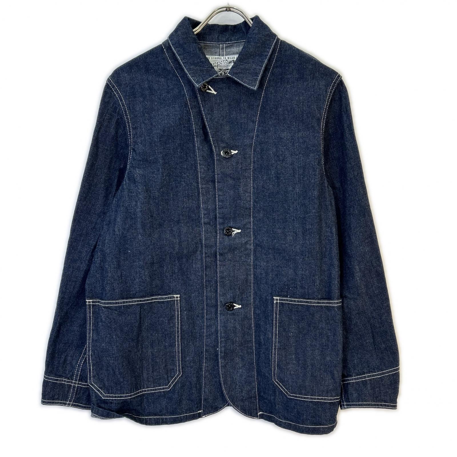 Dapper's 1730 Indigo Standard Coverall Jacket Type WW2