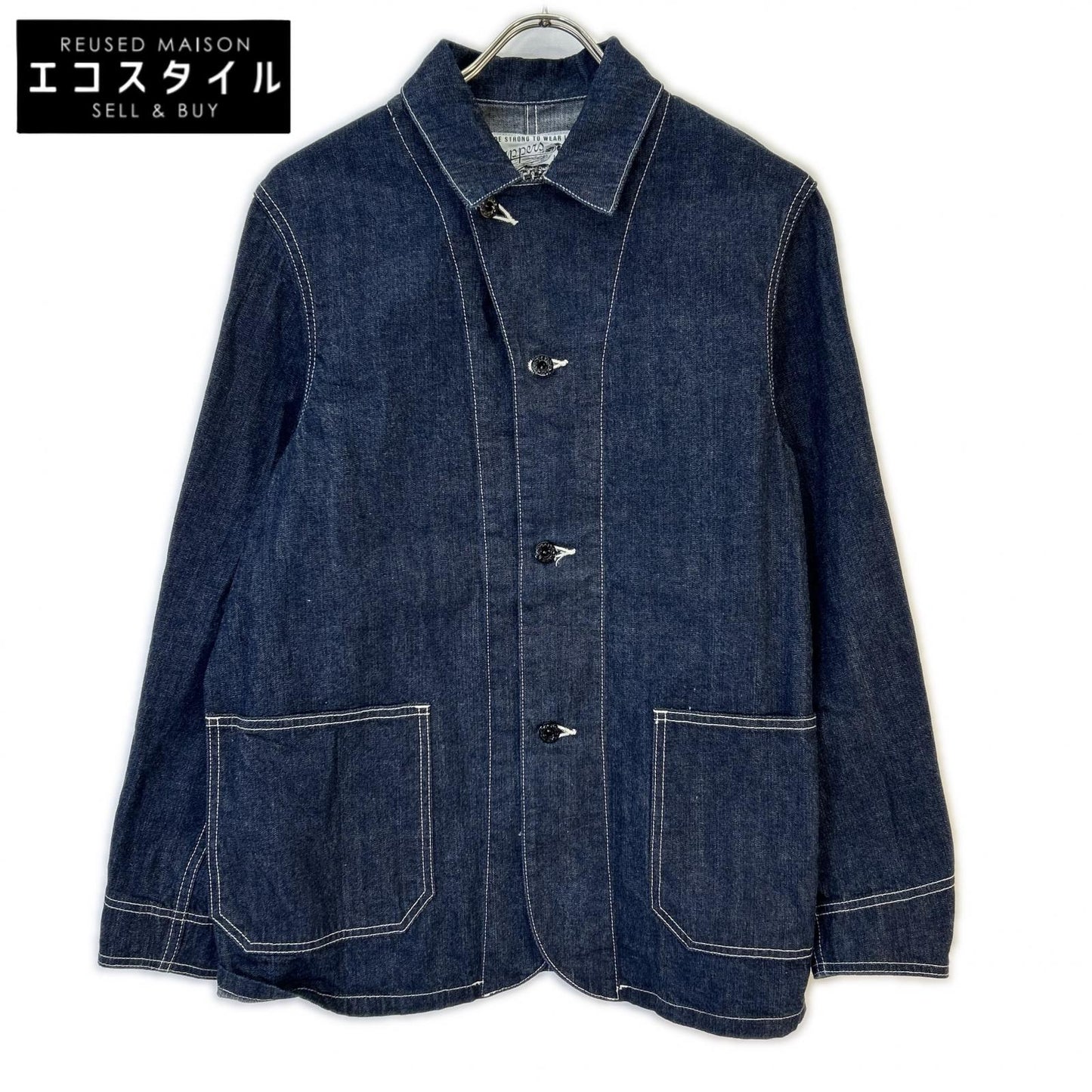 Dapper's 1730 Indigo Standard Coverall Jacket Type WW2