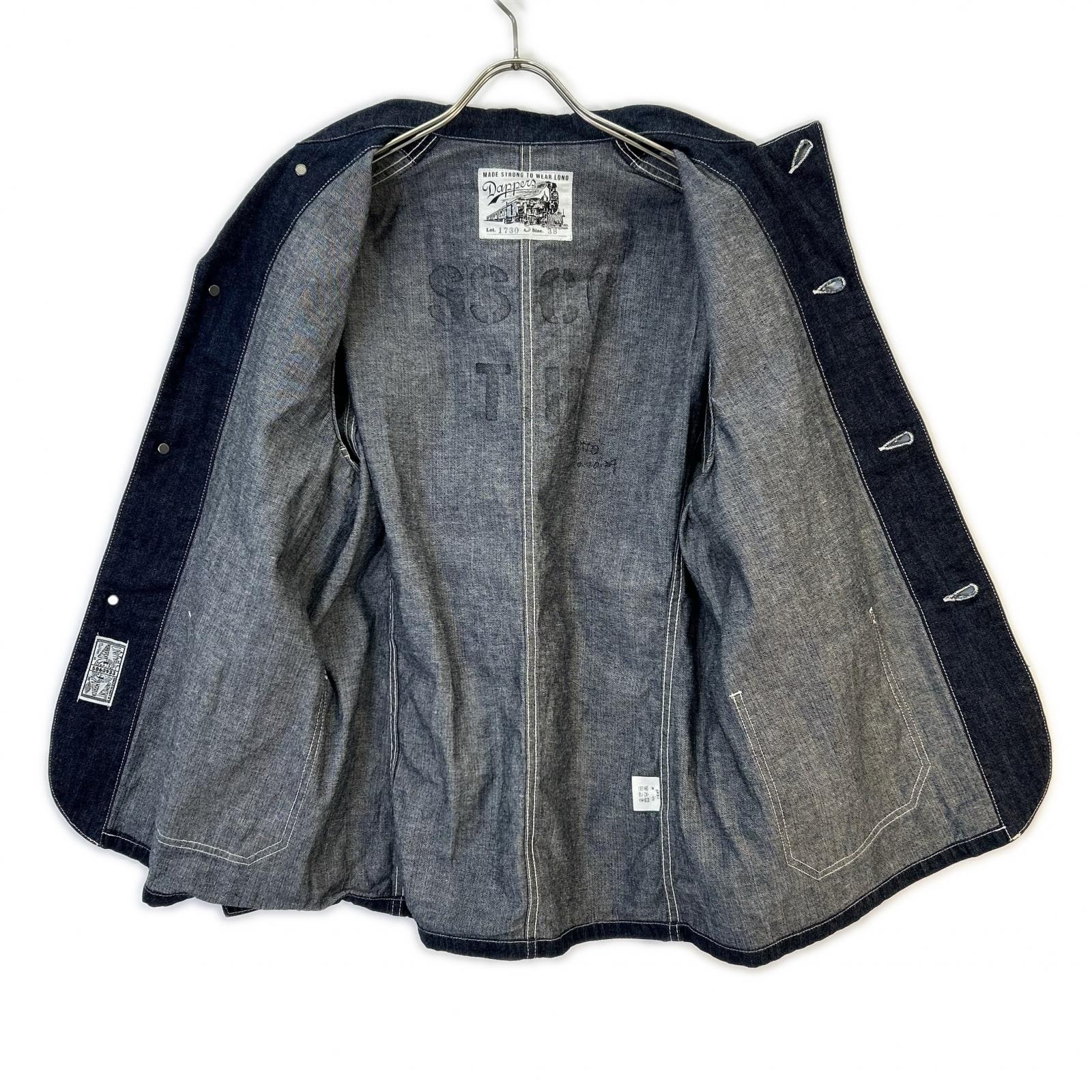Dapper's 1730 Indigo Standard Coverall Jacket Type WW2