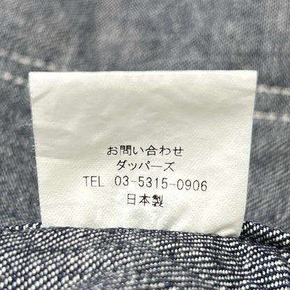 Dapper's 1730 Indigo Standard Coverall Jacket Type WW2