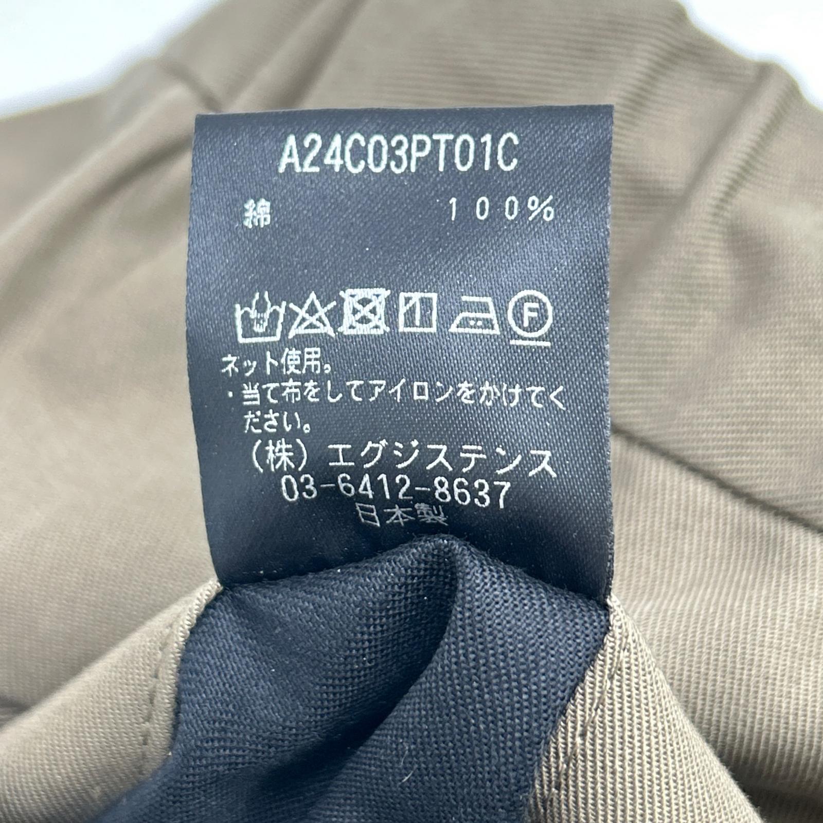 24AW A24C03PT01C Brown Organic Cotton Gabardine Easy Pants Bottoms 2 Men's