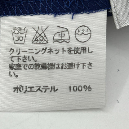 ISSEY MIYAKE イッセイミヤケ IM21FJ521 パープル ドレープデザイン ノースリーブワンピース ワンピース