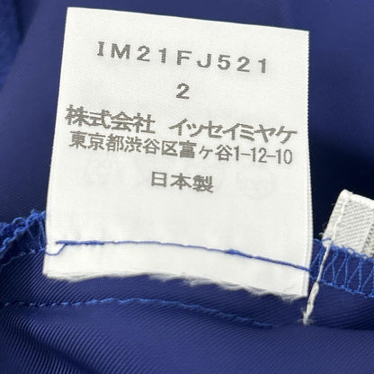 【SALE】 ISSEY MIYAKE イッセイミヤケ IM21FJ521 パープル ドレープデザイン ノースリーブワンピース ワンピース