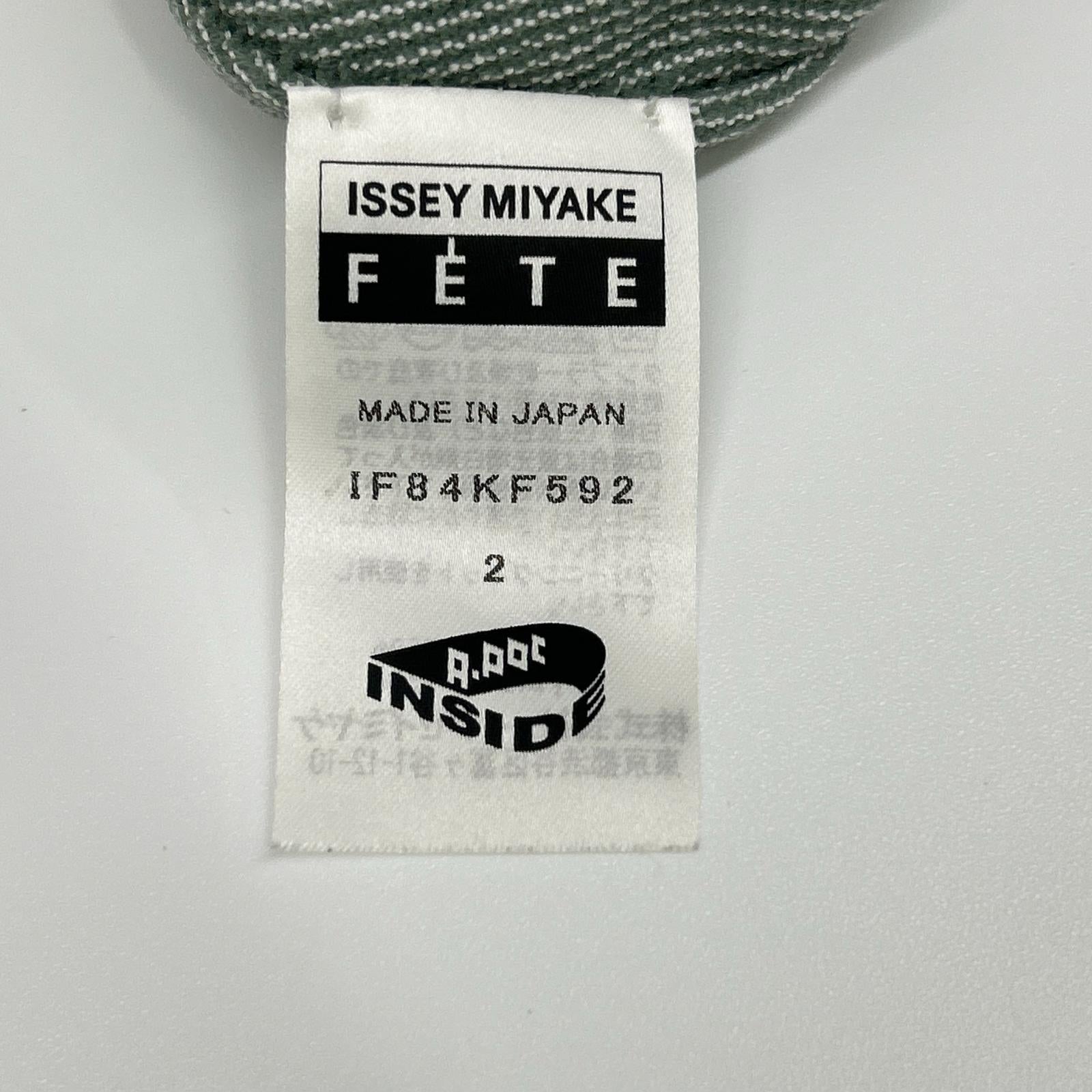 ISSEY MIYAKE 三宅一生 IF84KF592 灰色 流苏 束脚裤 裤子