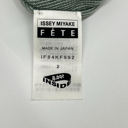 ISSEY MIYAKE 三宅一生 IF84KF592 灰色 流苏 束脚裤 裤子