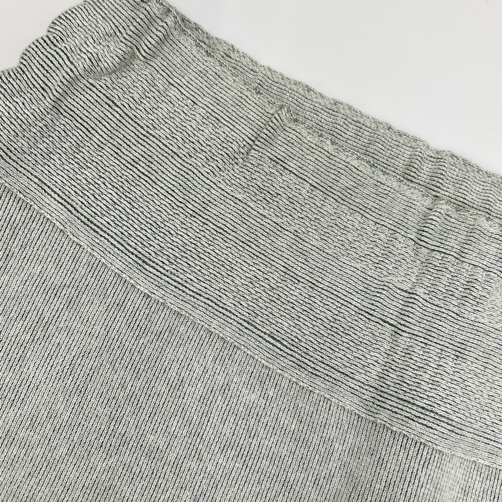 ISSEY MIYAKE 三宅一生 IF84KF592 灰色 流苏 束脚裤 裤子
