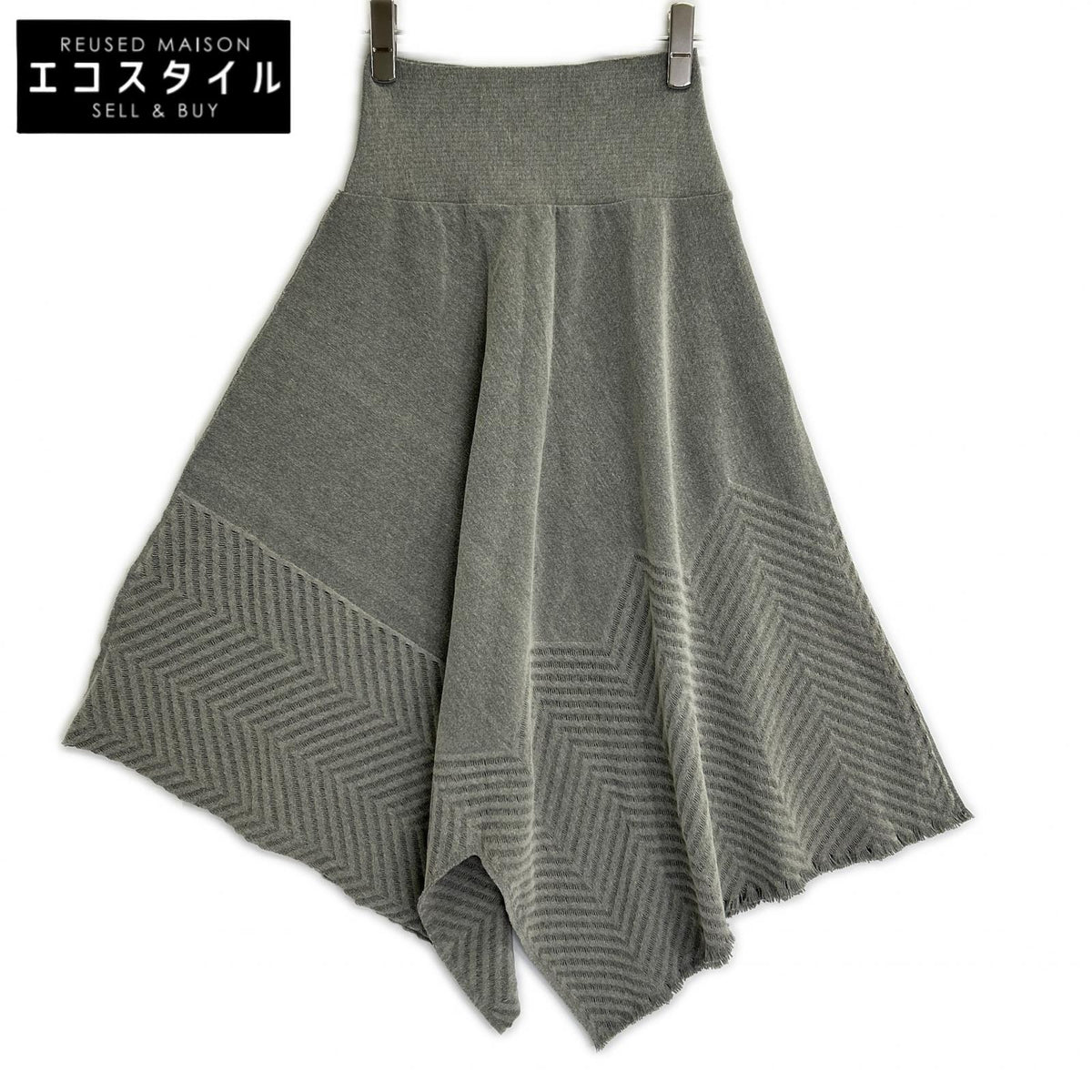 ISSEY MIYAKE Issey Miyake IM33KF306 asymmetrical cropped wide-leg pants, bottoms