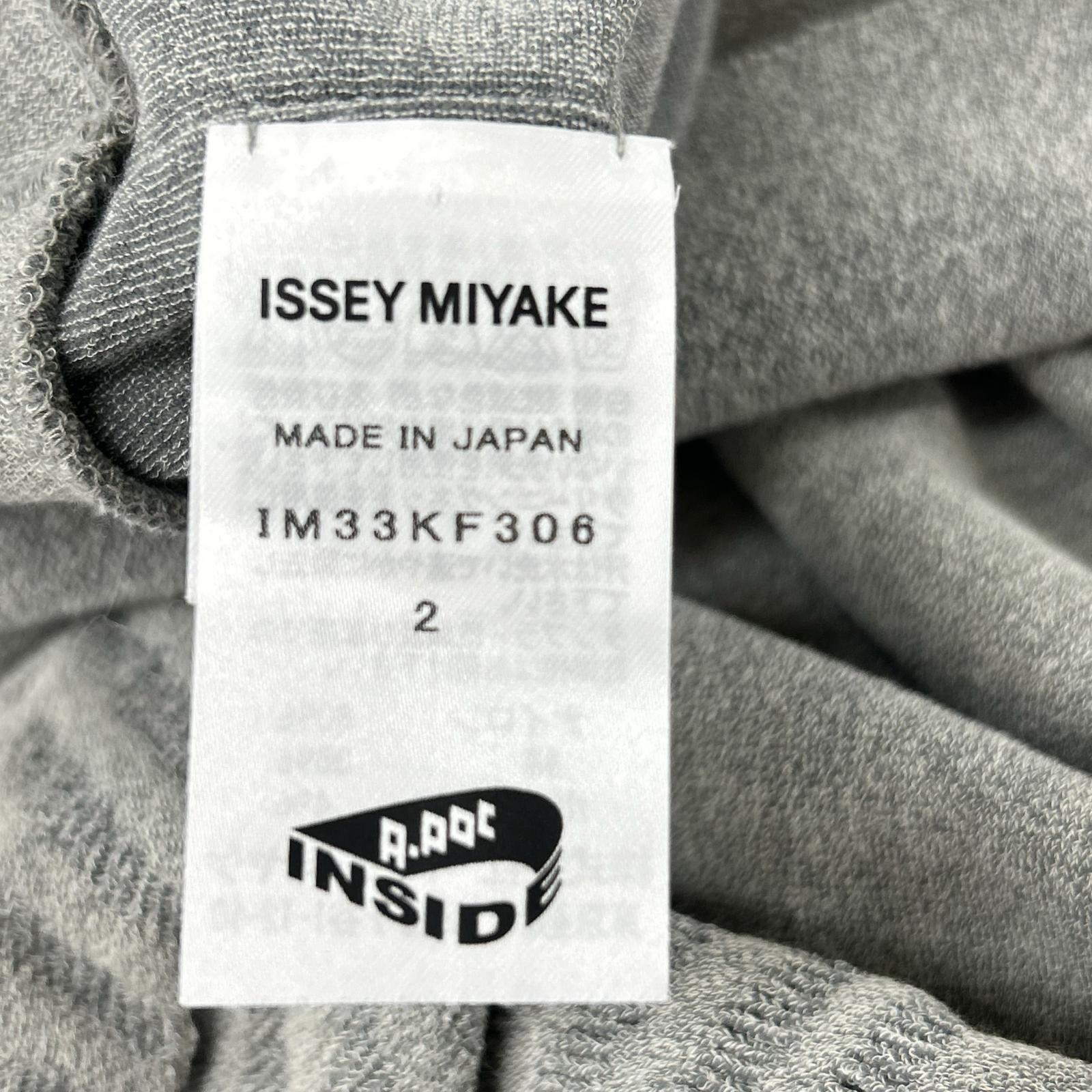 ISSEY MIYAKE Issey Miyake IM33KF306 asymmetrical cropped wide-leg pants, bottoms