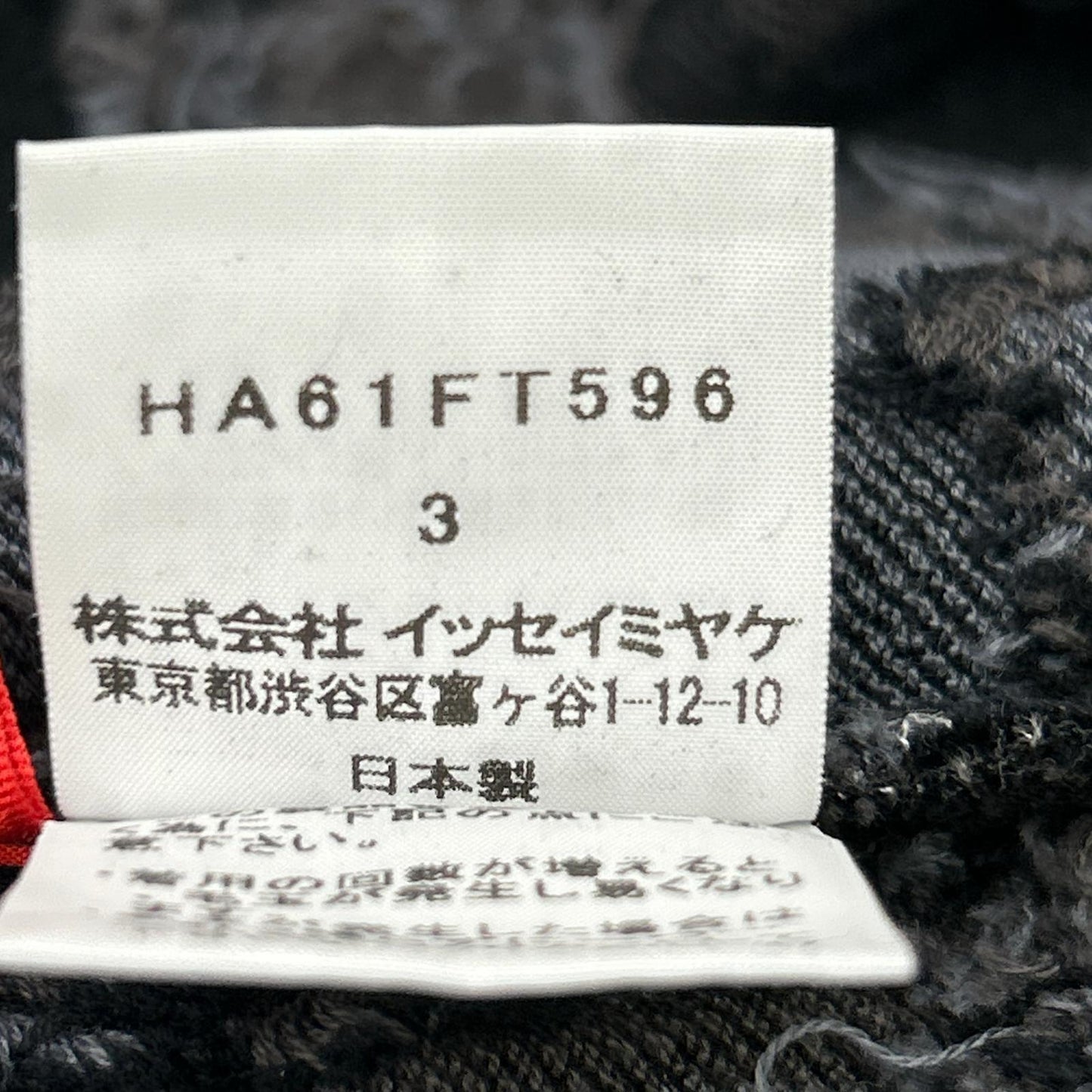 HA61FT596 ｸﾞﾚｰ ﾉｰｽﾘｰﾌﾞｺｸｰﾝﾜﾝﾋﾟｰｽ ワンピース 3 レディース