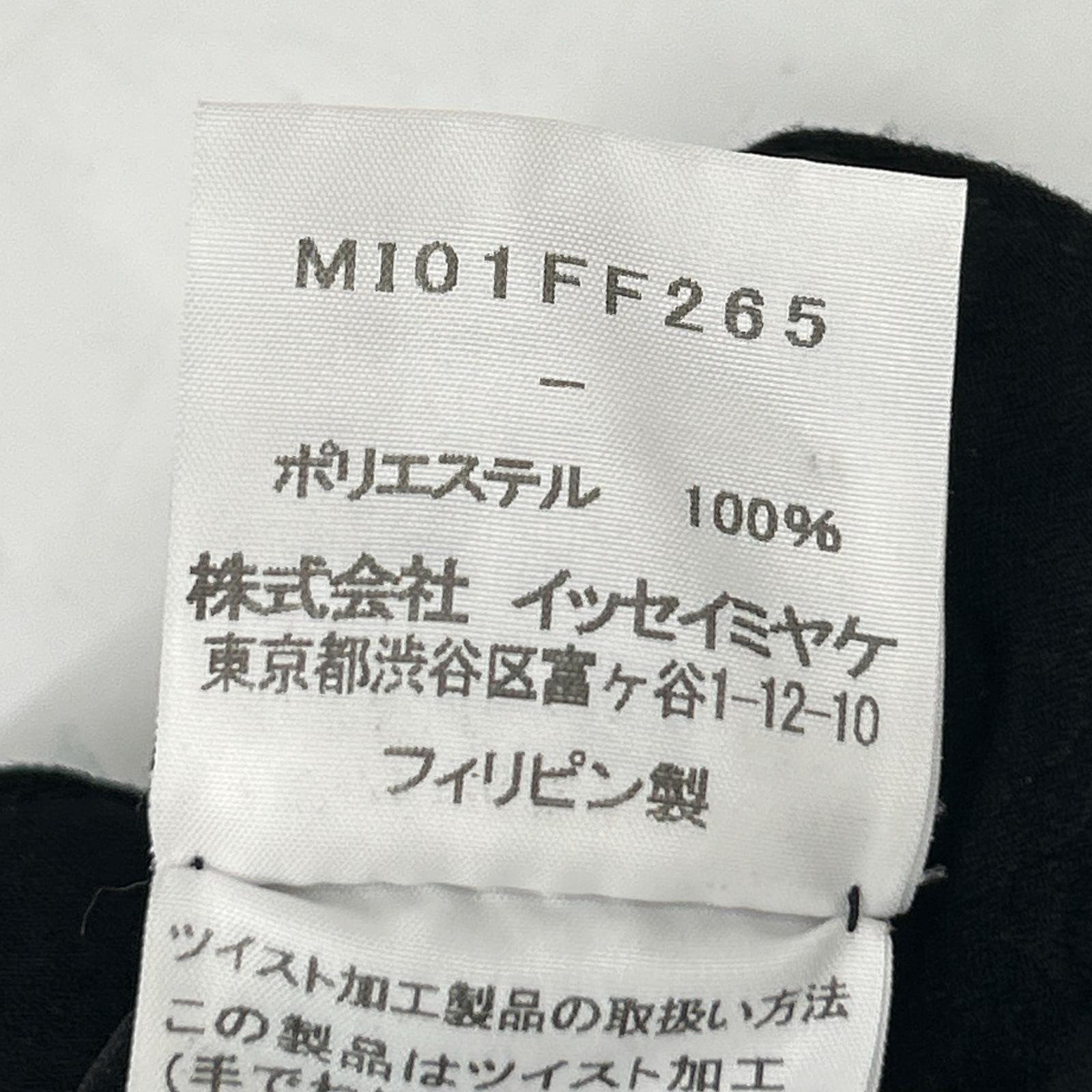 MI01FF265 BLACK RANDOM PLEATED PANTS Bottoms Not specified Women's