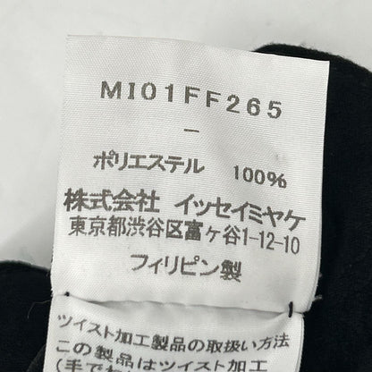 MI01FF265 黑色 不规则褶皱裤 下装 未记载 女士