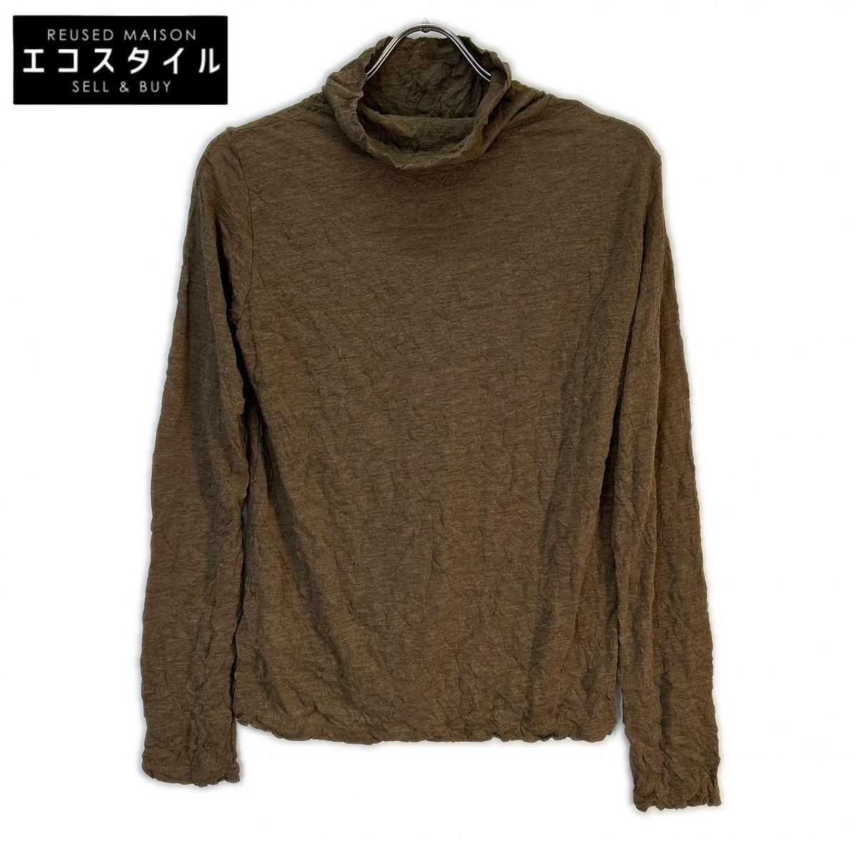 MeISSEYMIYAKE ミーイッセイミヤケ MI32JK372 ブラウン シワ加工 ハイネックカットソー トップス