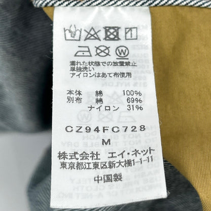 ZUCCA ズッカ CZ98ーFC728 ベージュ 背面ナイロン切替Gジャン ジャケット