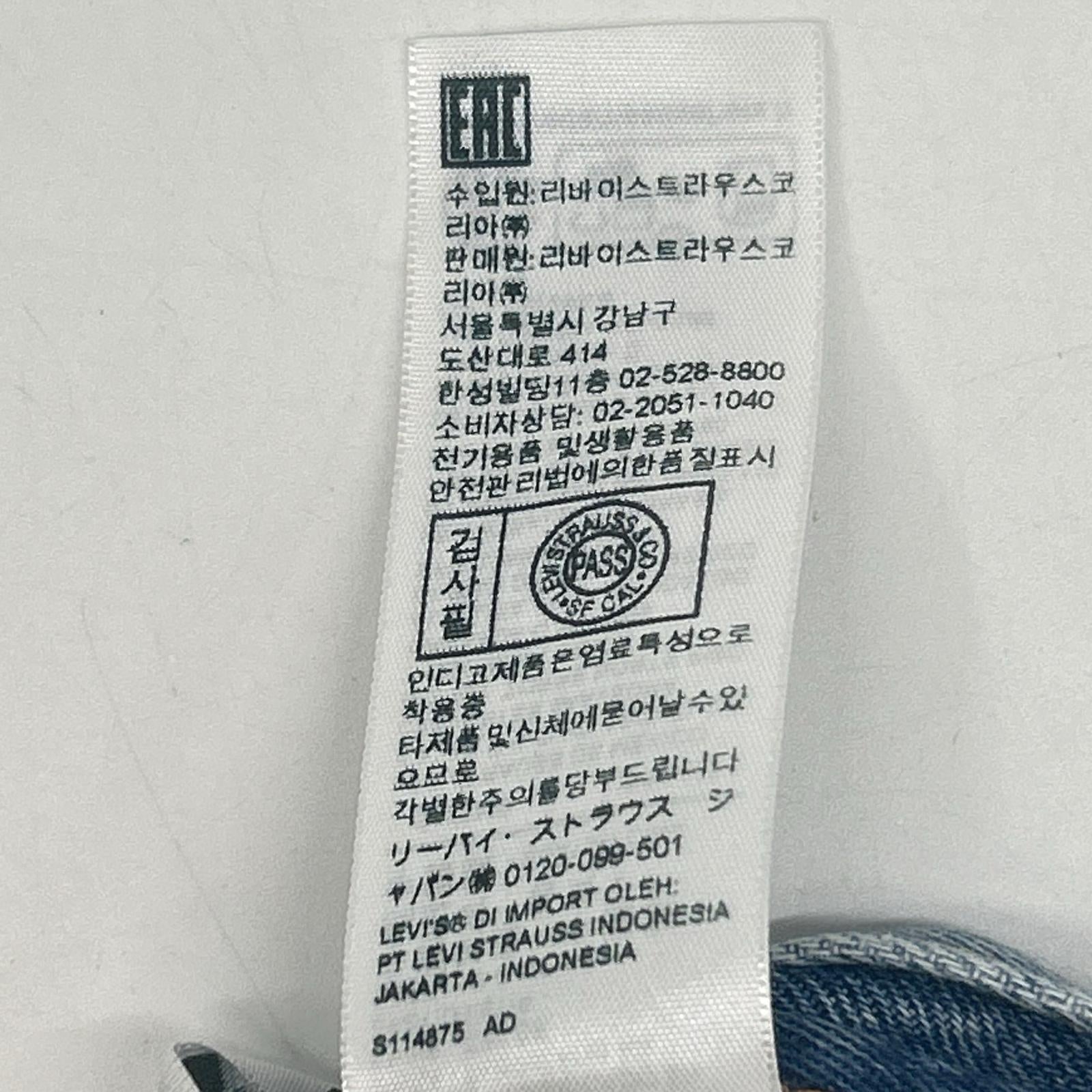 LEVI‘S リーバイス PC9-00501-3385 501 original 150th model デニムパンツ ボトムス