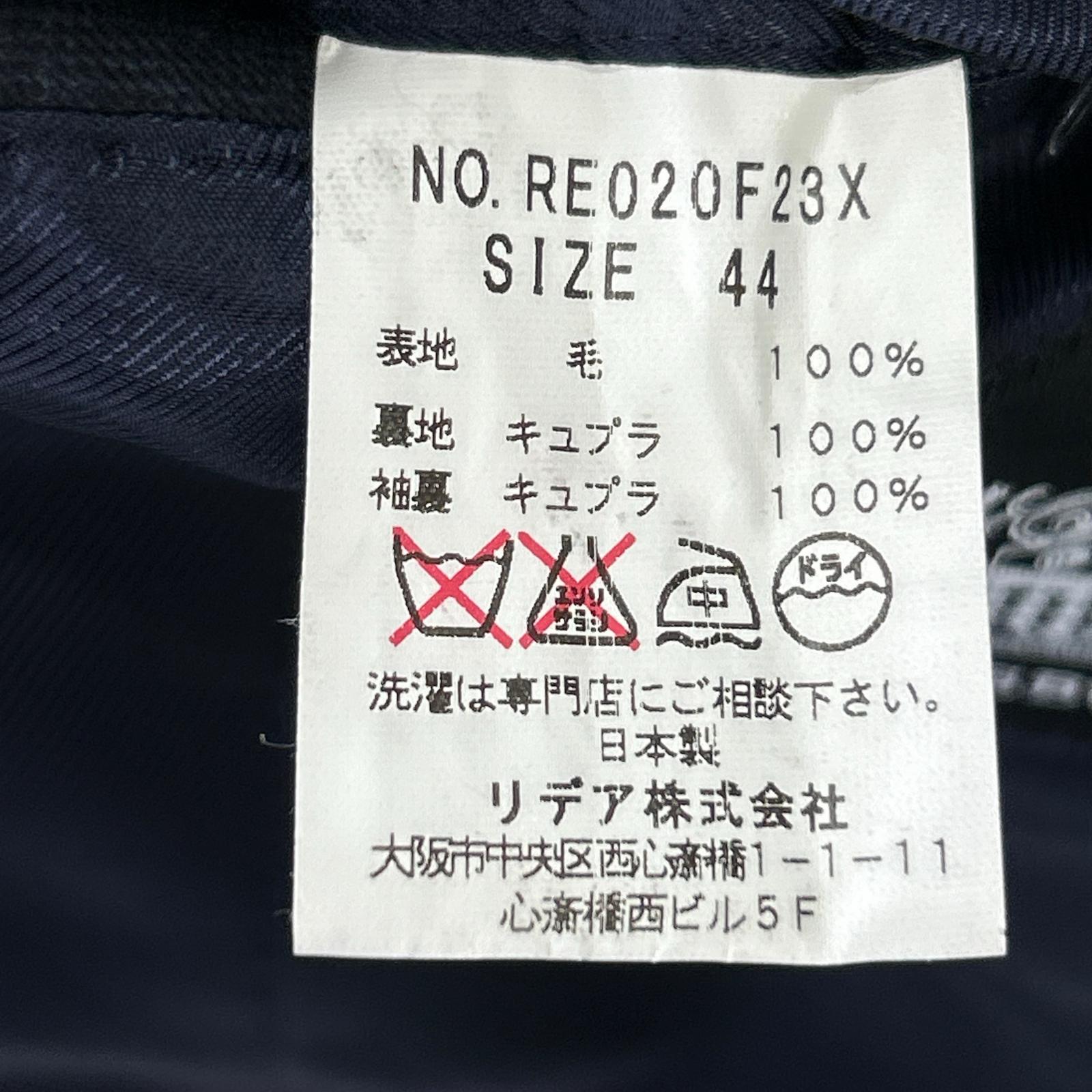 STRASBURGO 斯特拉斯堡 ×杰尼亚 羊毛格纹西服套装