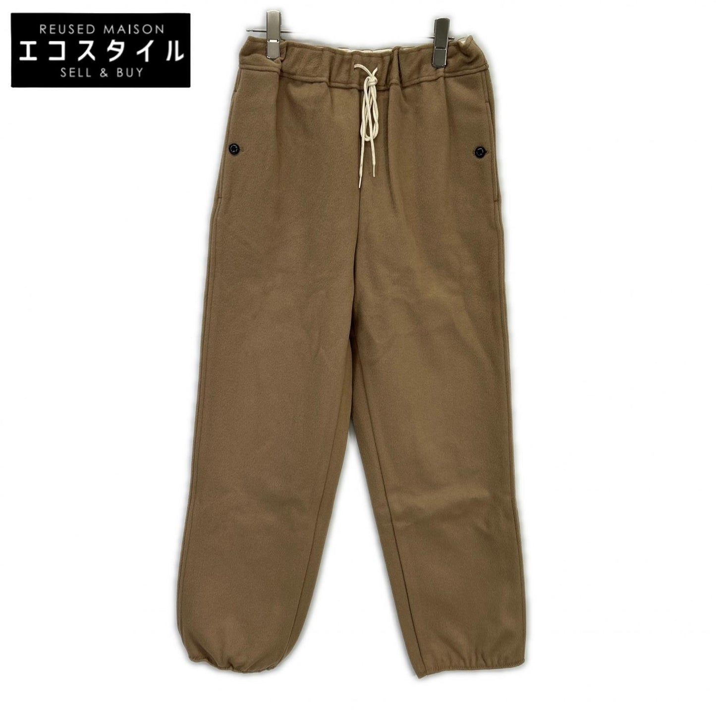 Beige Wool Beaver Track Pants Bottoms 1 Ladies
