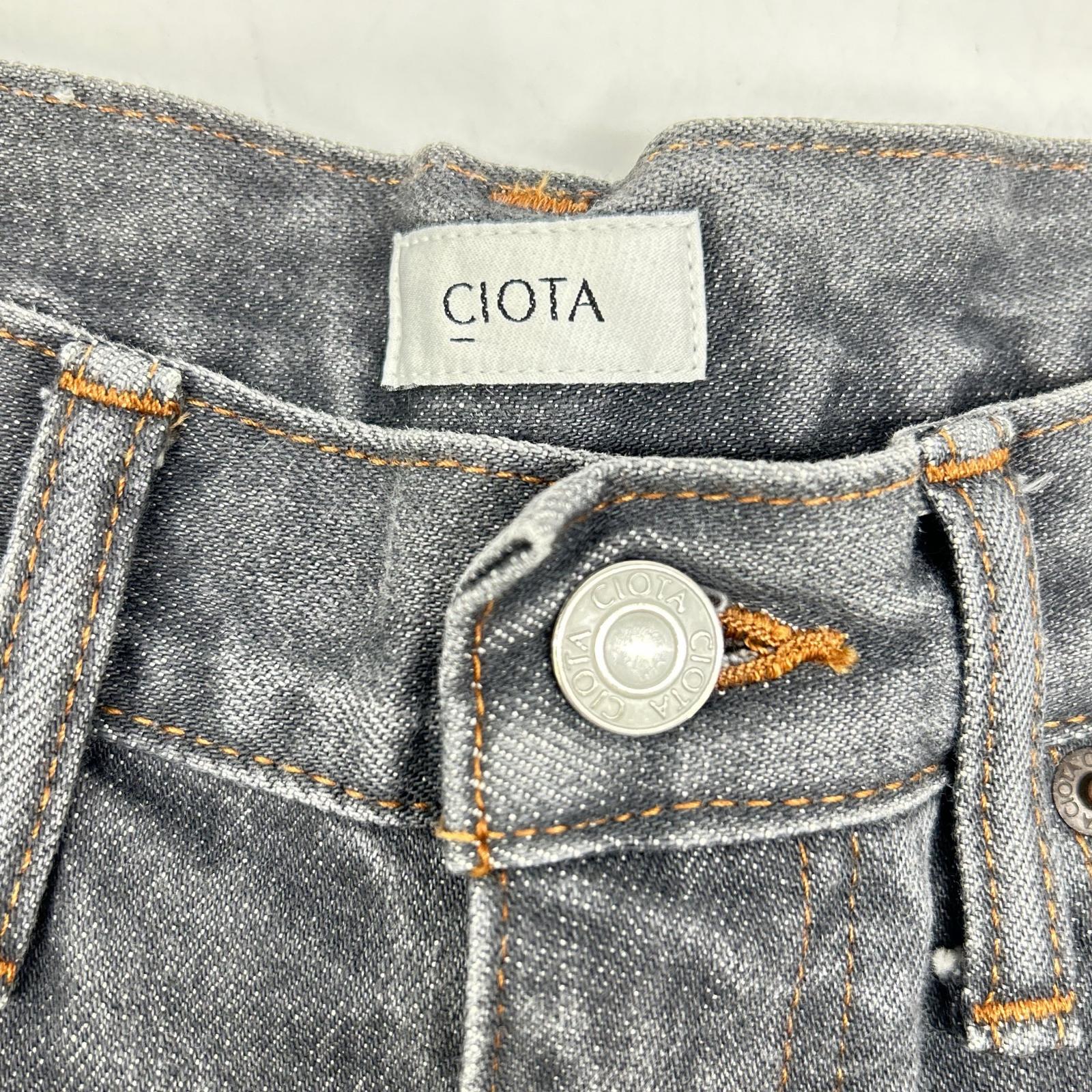 NPTLｰ5HI ﾁｬｺｰﾙ ｽﾋﾞﾝｺｯﾄﾝ 13.5oz ﾃﾞﾆﾑﾊﾟﾝﾂ ボトムス 26 レディース