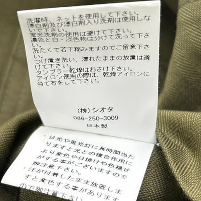 PTLM-151 ｶｰｷ ﾍﾘﾝﾎﾞｰﾝ ﾍﾞｲｶｰﾊﾟﾝﾂ ボトムス 1 レディース