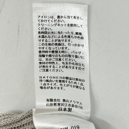 ﾍﾞｰｼﾞｭ HIGHTCOUNT LINEN CREW NECK トップス 1 レディース