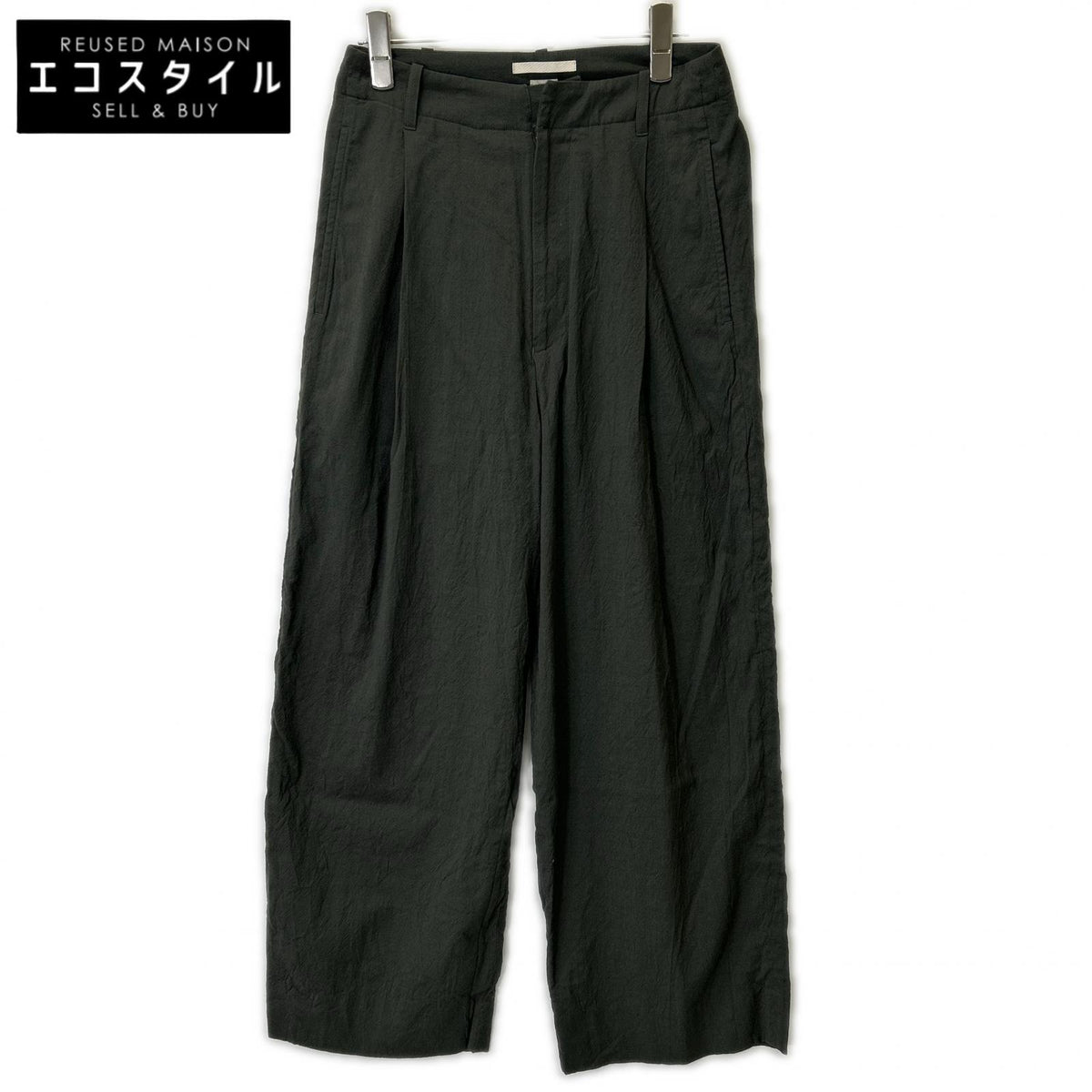 blurhms ブラームス Khaki Wool Rayon Silk Wide Slacks Bottoms