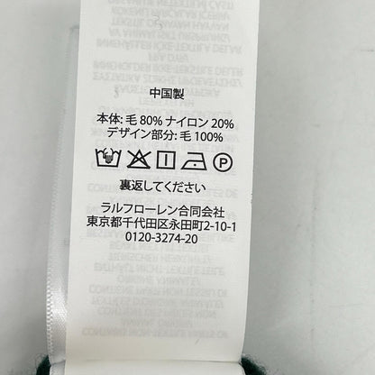 POLO RALPH LAUREN ポロ ラルフローレン 25AW グリーン インターシャ編み NYC ニットプルオーバー トップス
