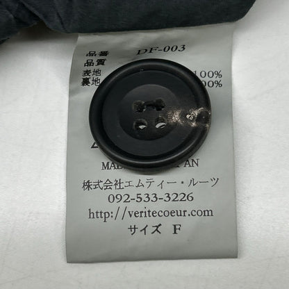 Veritecoeur ヴェリテクール DF-003 ブラック コットン ガーメントダイコート コート