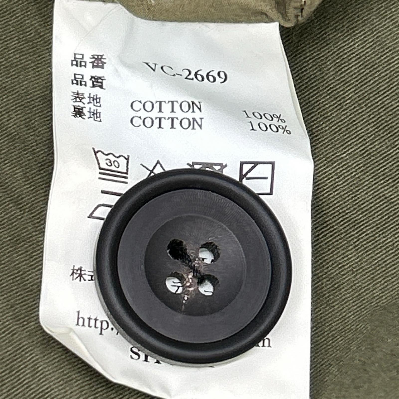 Veritecoeur VC-2669 Khaki Cotton Garment Dyed Coat Jacket