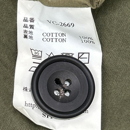 Veritecoeur VC-2669 Khaki Cotton Garment Dyed Coat Jacket