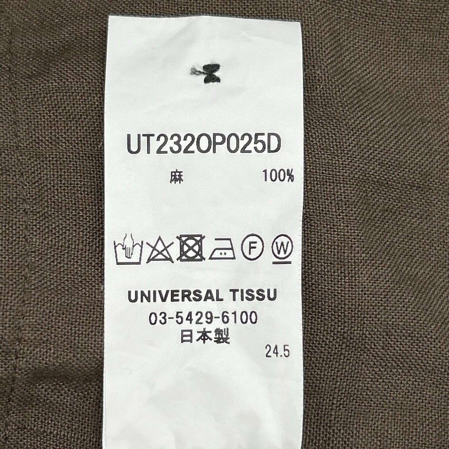 UT232OP025D ｶｰｷ ﾘﾈﾝ ﾉｰｽﾘｰﾌﾞﾜﾝﾋﾟｰｽ ワンピース 表記無し レディース