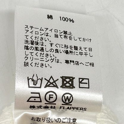 TICCA ティッカ 0241426192 24SS ホワイト JERSEY リブパンツ ボトムス