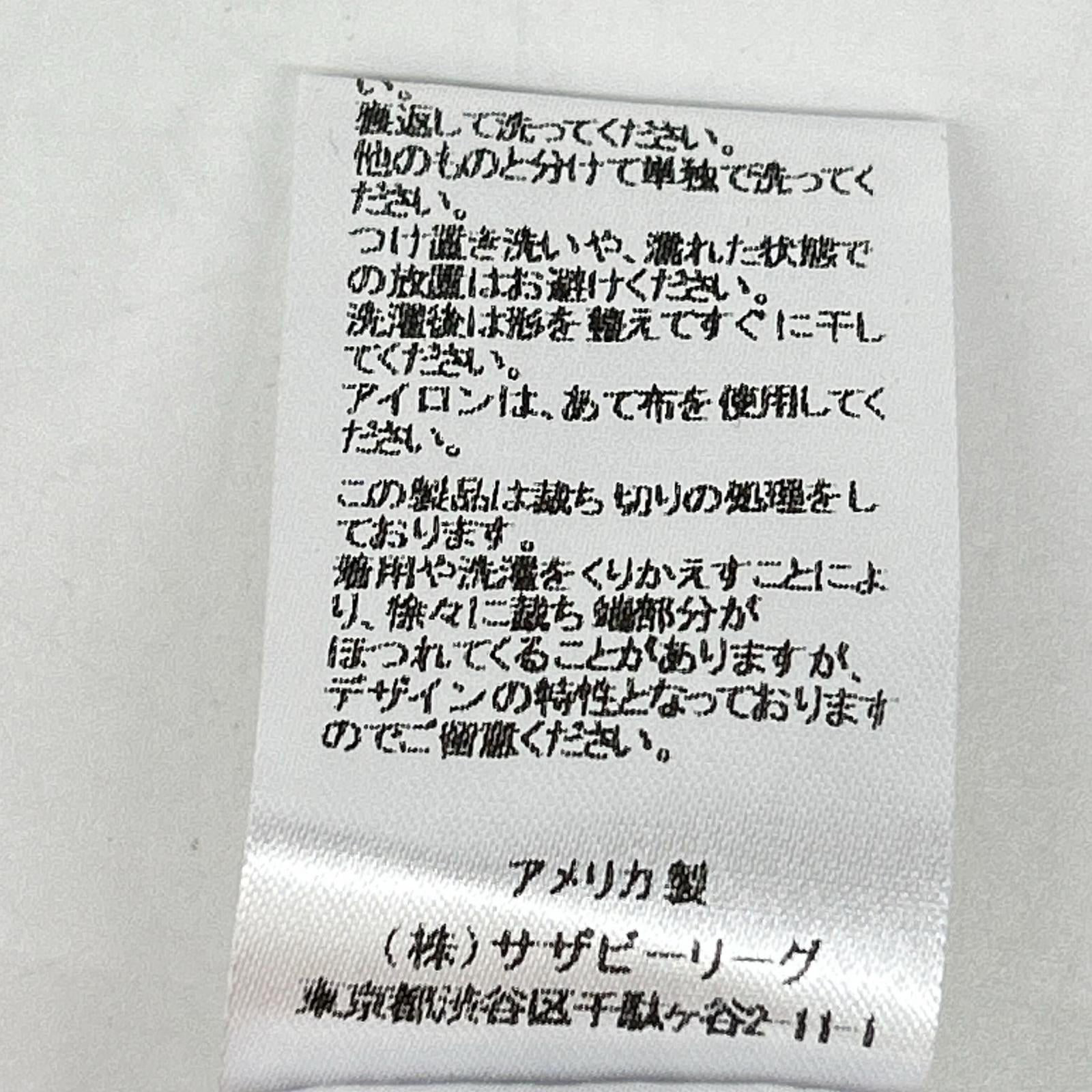 22SS ﾎﾜｲﾄ ｸﾛｯﾌﾟﾄﾞﾚｲﾔｰｶｯﾄﾃﾞﾆﾑﾊﾟﾝﾂ ボトムス 26 レディース