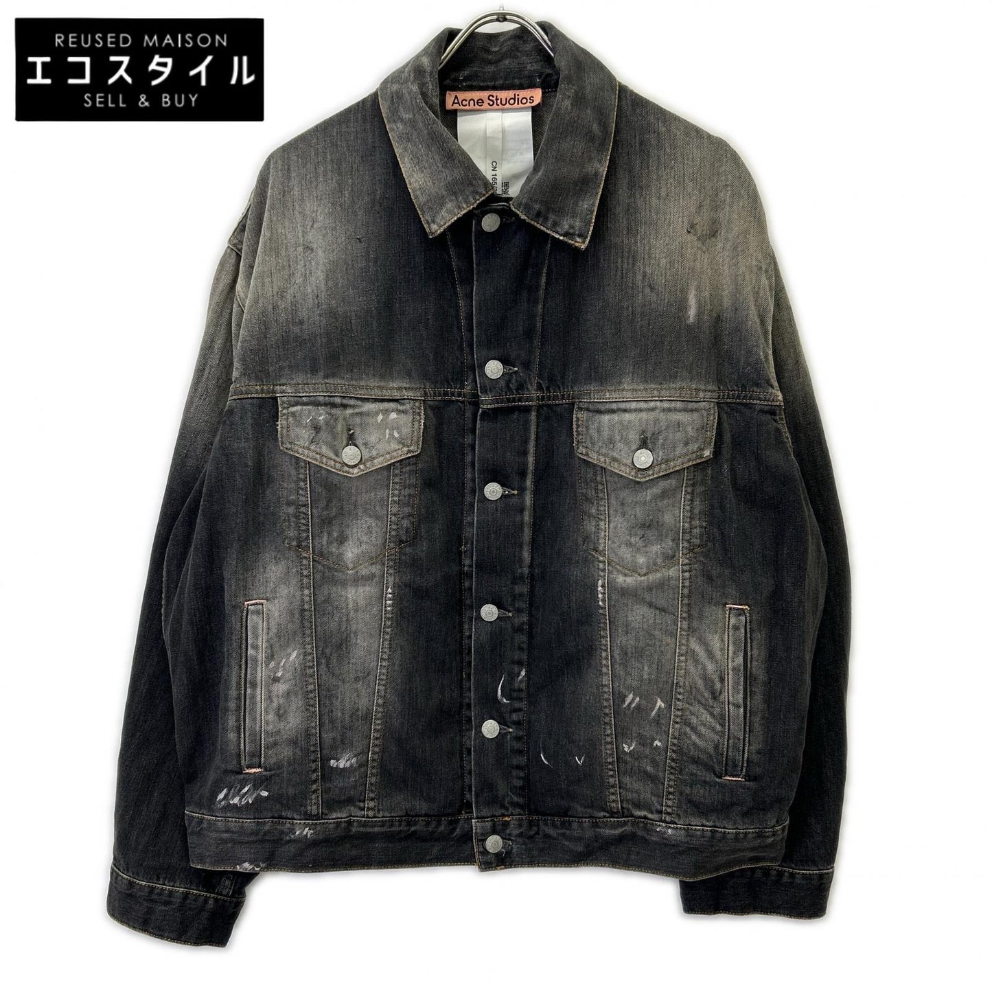 ACNE STUDIOS アクネ ストゥディオズ FN-UX-OUTW000073 25FW オーバーサイズ ペイント デニムジャケット ジャケット