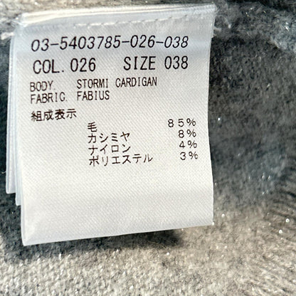theory luxe セオリーリュクス 25年 グレー カシミヤ混 ラメカーディガン トップス
